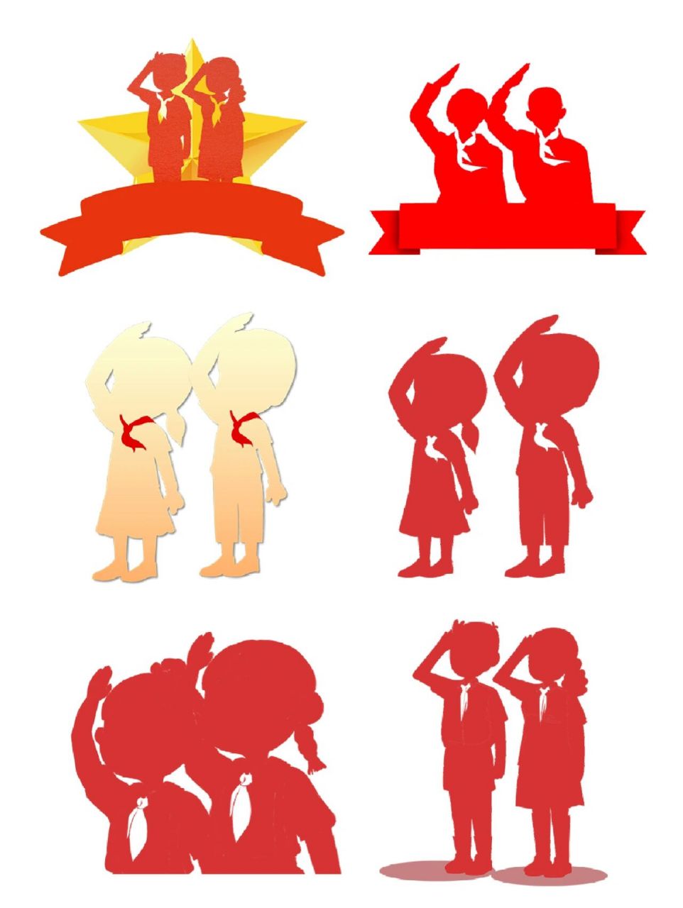 97少先队人物|免扣素材97 少先队卡通人物 免扣png素材 97素材