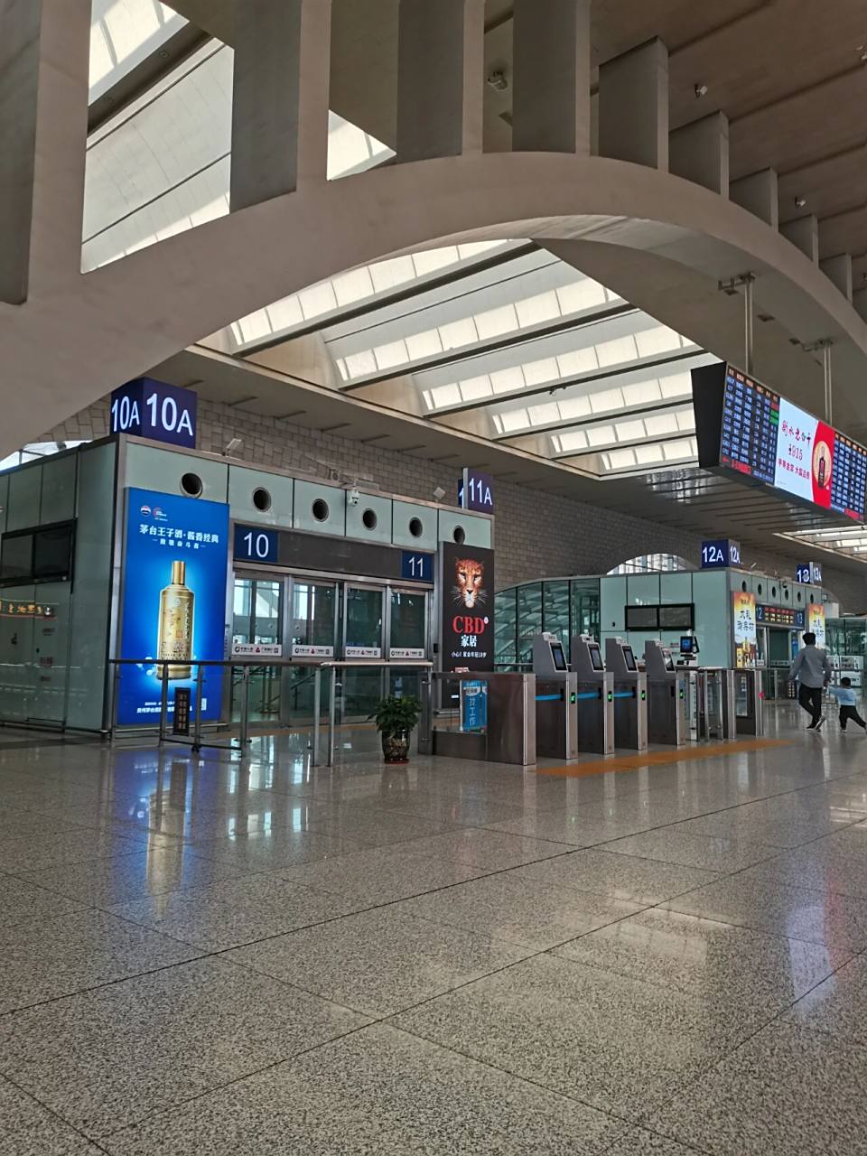 今天成功进站,已经在候车大厅了,如果大家有问题随时问,知无不答