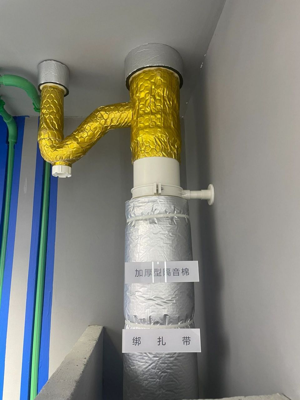 下水管这样做 隔音超级棒 下水管隔音的最佳 下水管隔音的最佳方法是