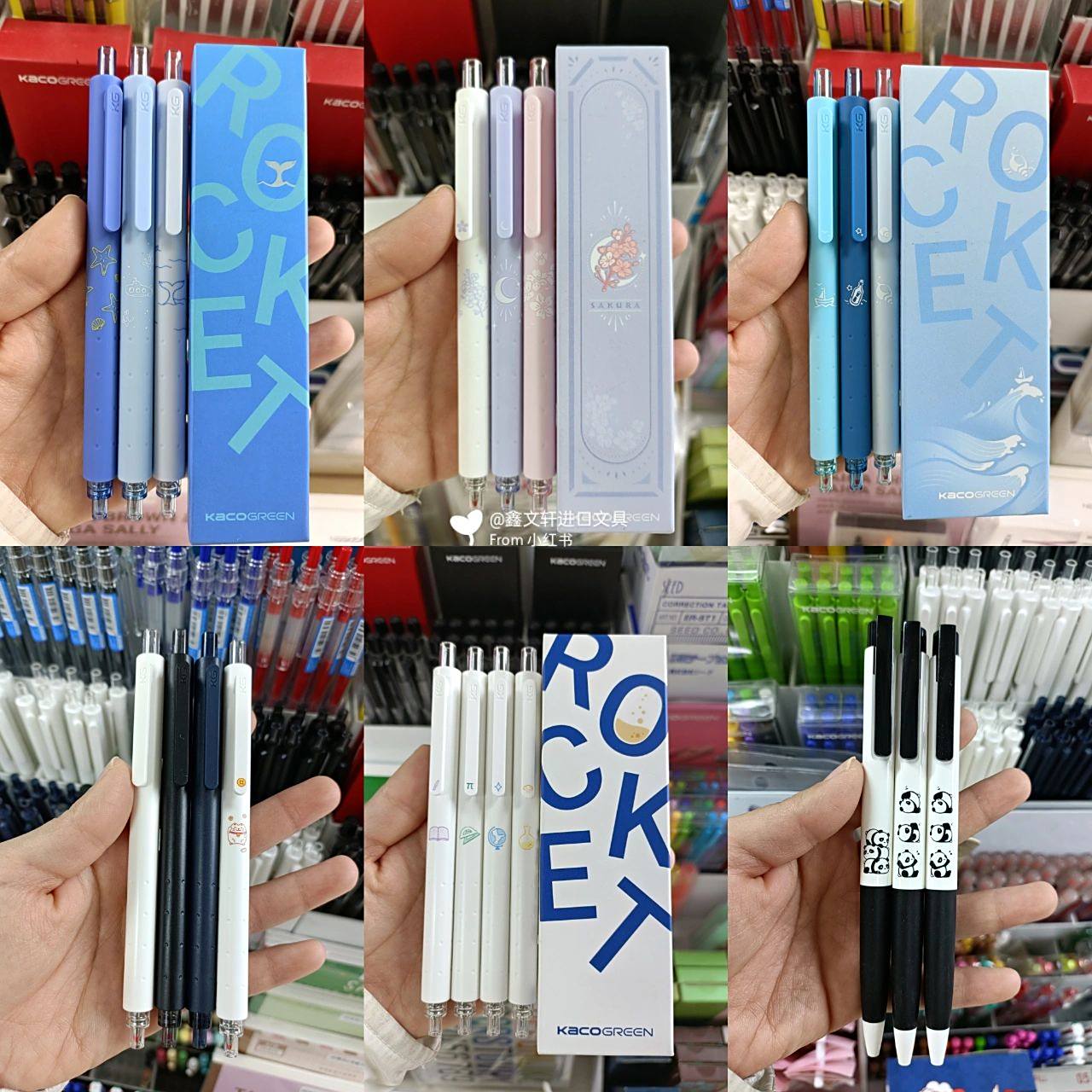 kaco菁点中性笔9999 菁点款按动低重心笔