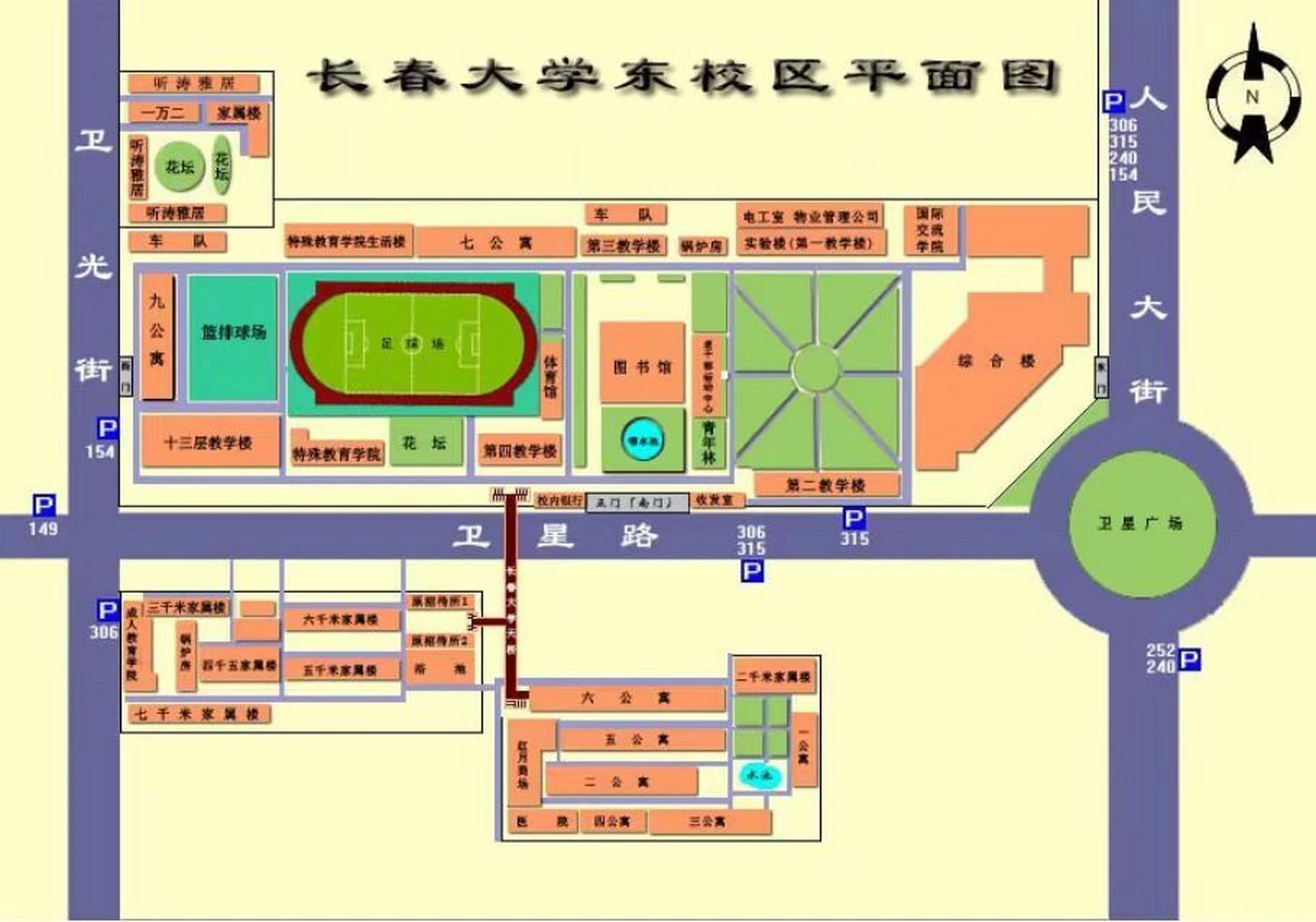 长春大学东校区图片