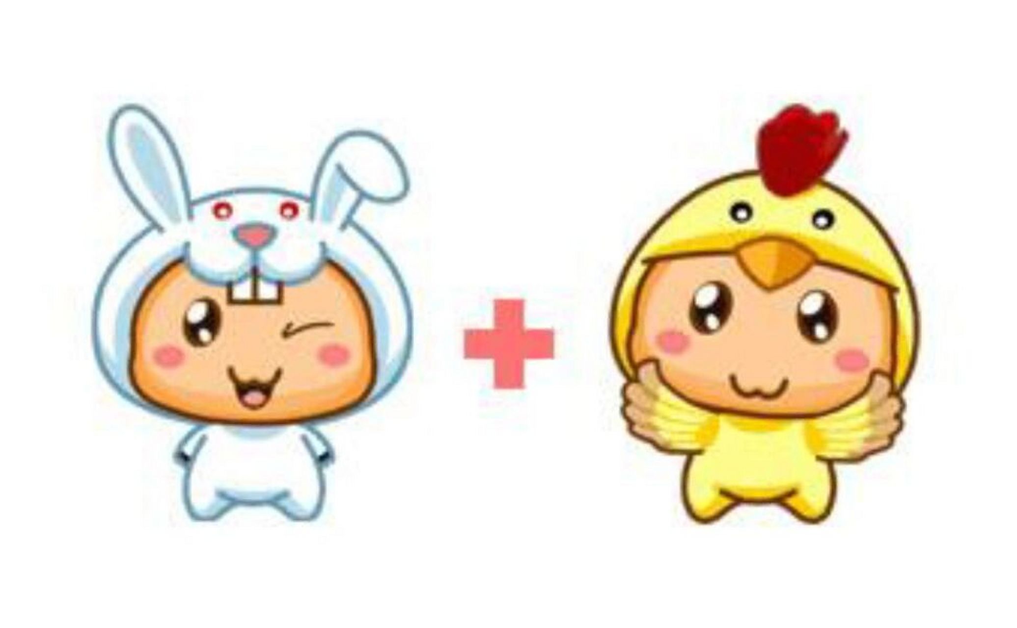 配对:兔鸡配(男兔女鸡,女兔男鸡) 男兔   女鸡 婚姻配对指数: 64%