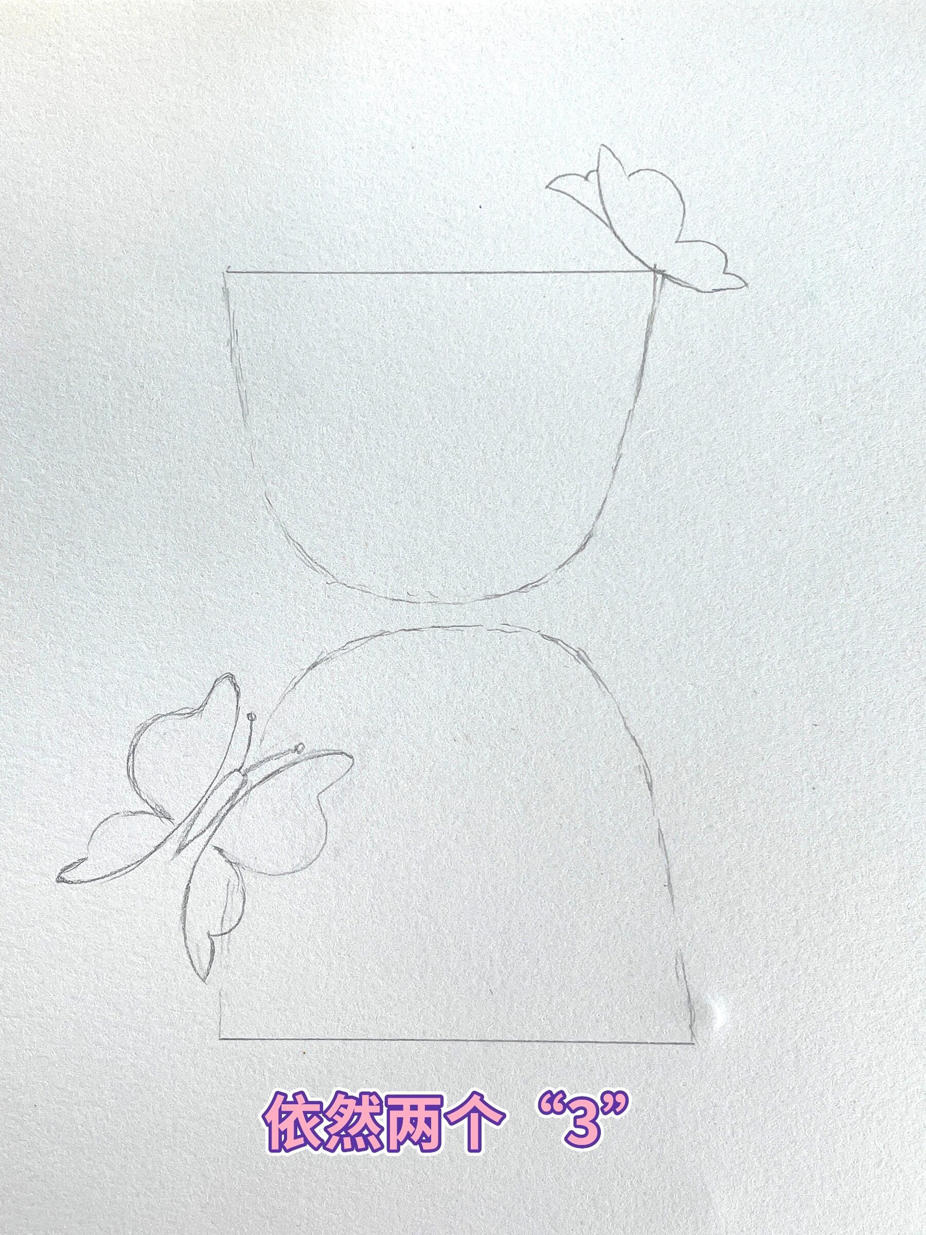 蝴蝶🦋沙漏简笔画教程//手帐素材教程 "u"和"n"都会画吧?