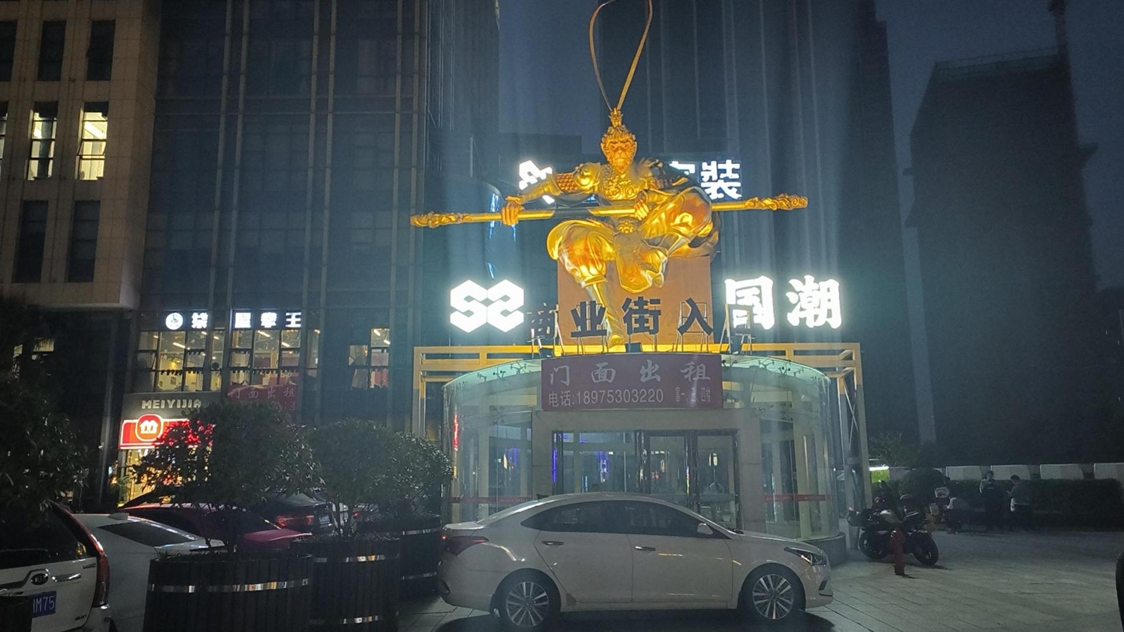 s2国潮俱乐部(正宗国潮)在线订台,在线预约,支持🈳