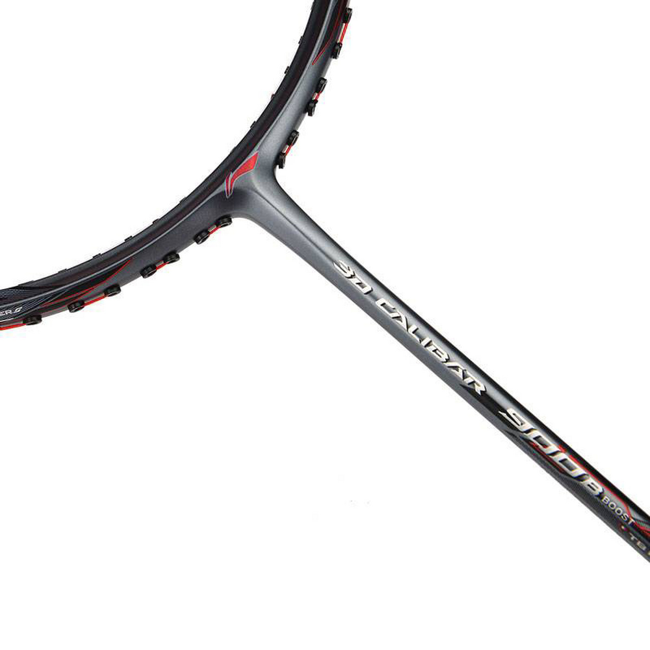 李宁风刃900b参数,速度型球拍,杀气十足!