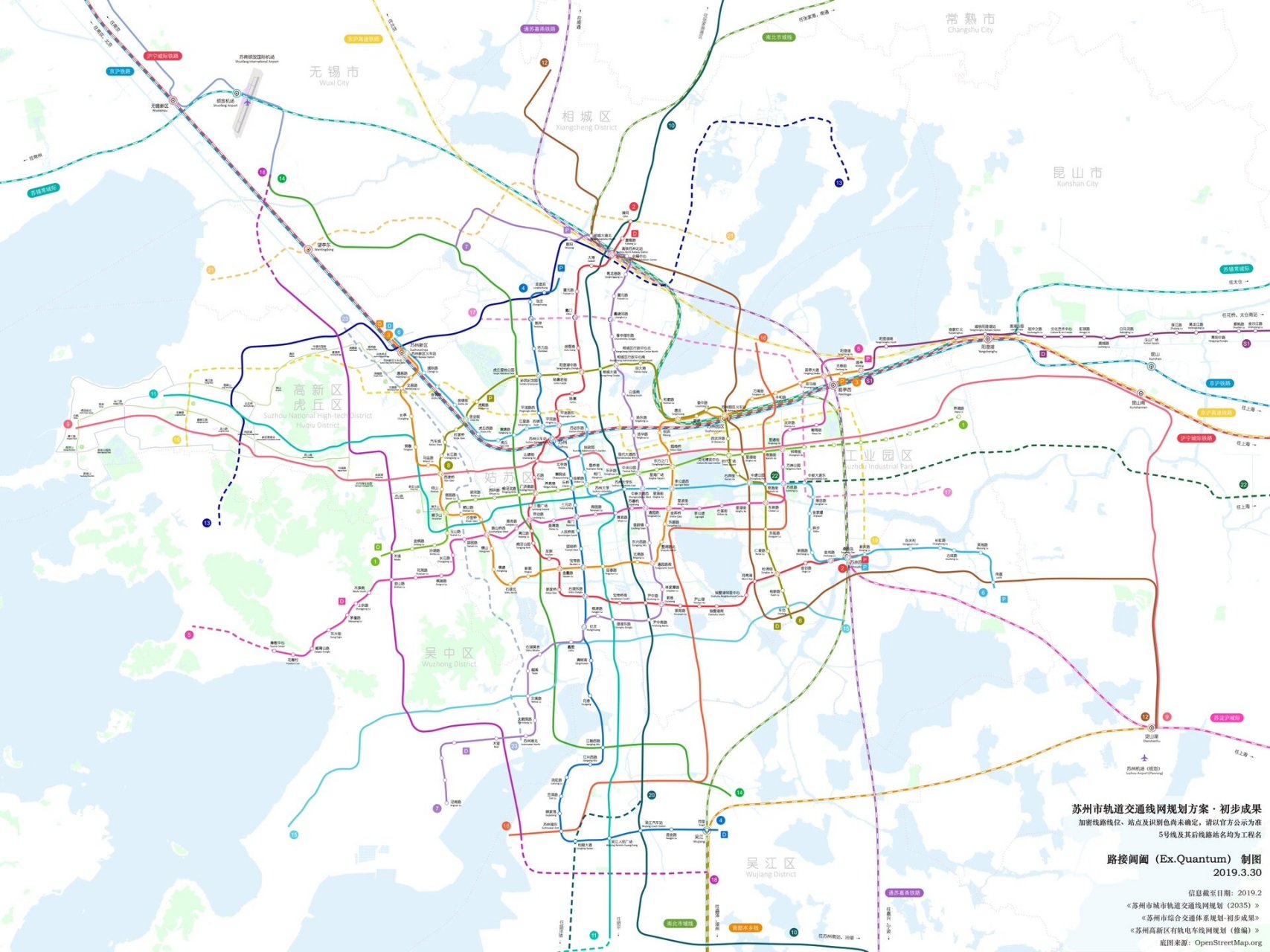 苏州地铁线路图2035版,建议收藏!
