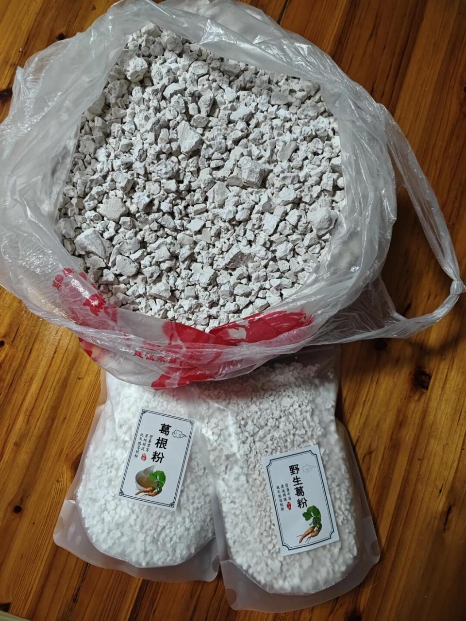 婆婆做的野生葛根粉在我这儿总是朴实得近乎土气,可一到了我的顾客手