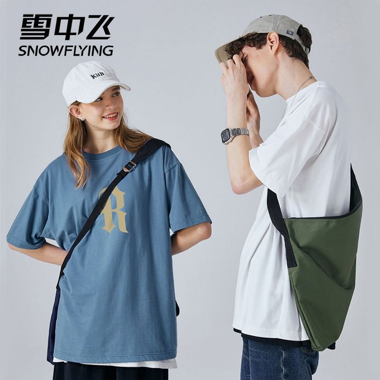 9】【男女同款】雪中飞2023夏季新品    短袖情侣款时尚字母印花全棉