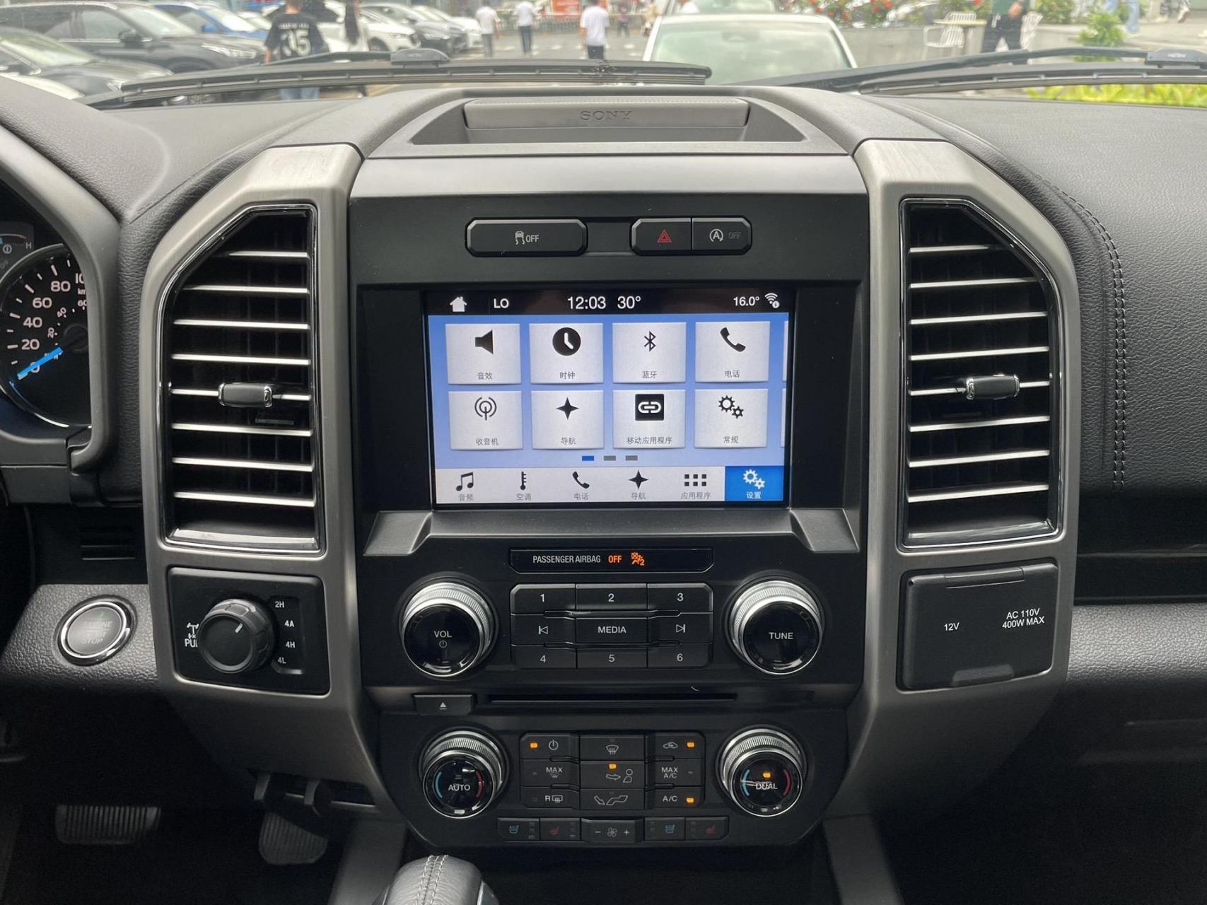 18年3月18款福特f150墨西哥版lobo铂金版,3.