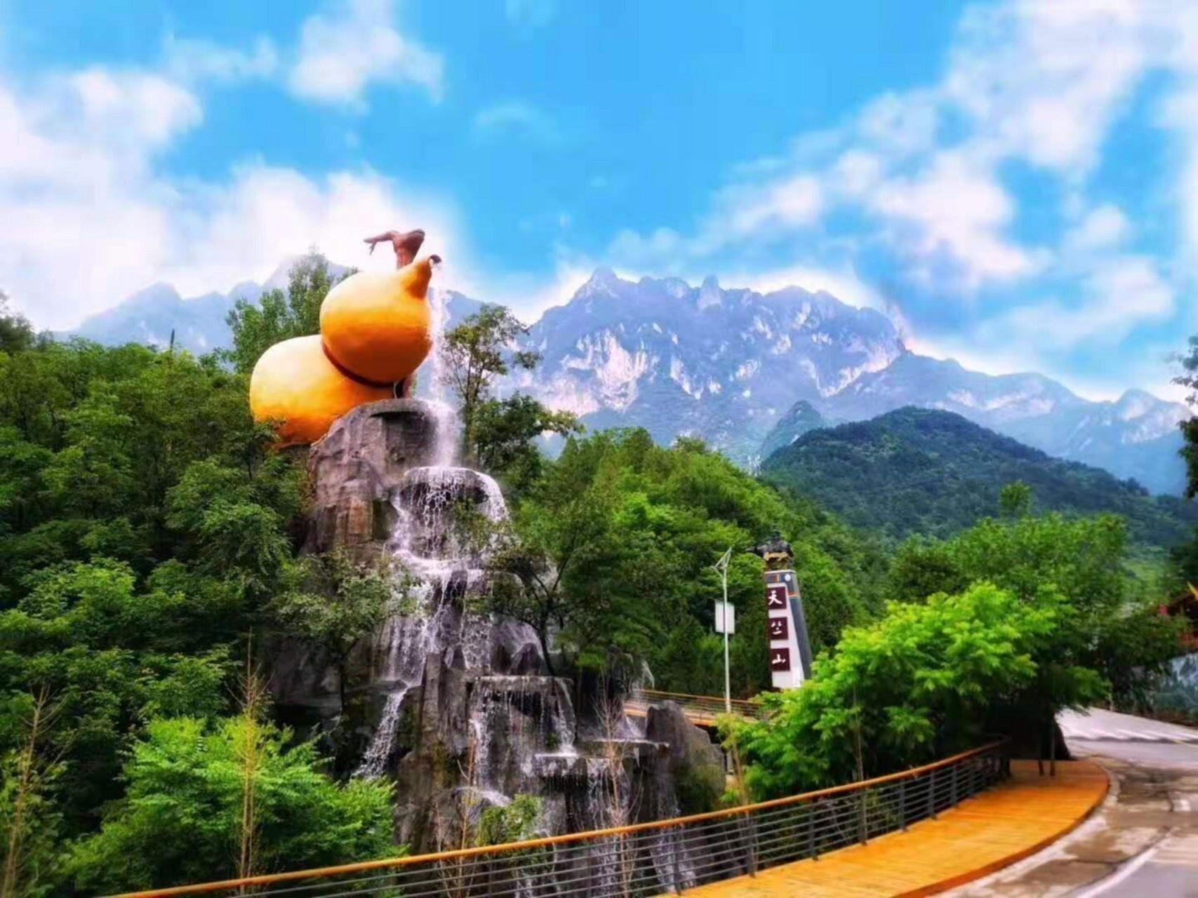 秦岭最美是商洛,云境仙都天竺山,天竺山国家森林公园位于秦岭穆麓