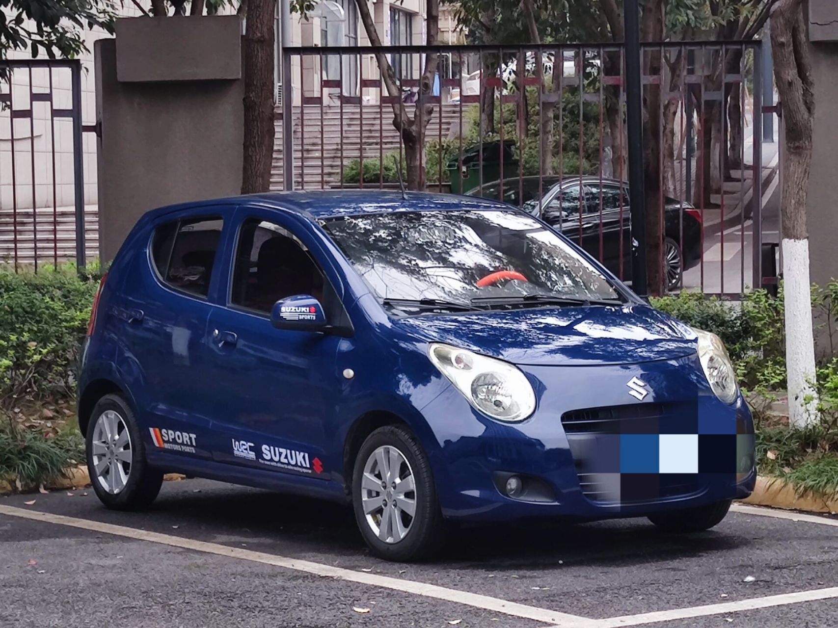 奥拓改色完成! 后续小东西慢慢整备,市区代步走起! 	 !