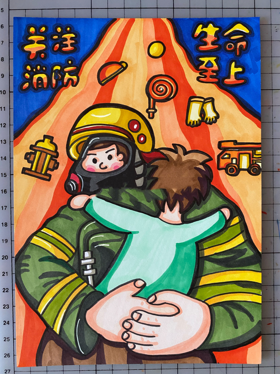 消防安全主题儿童画|附线稿 最美的逆行者 致敬伟大的职业 工具 马克