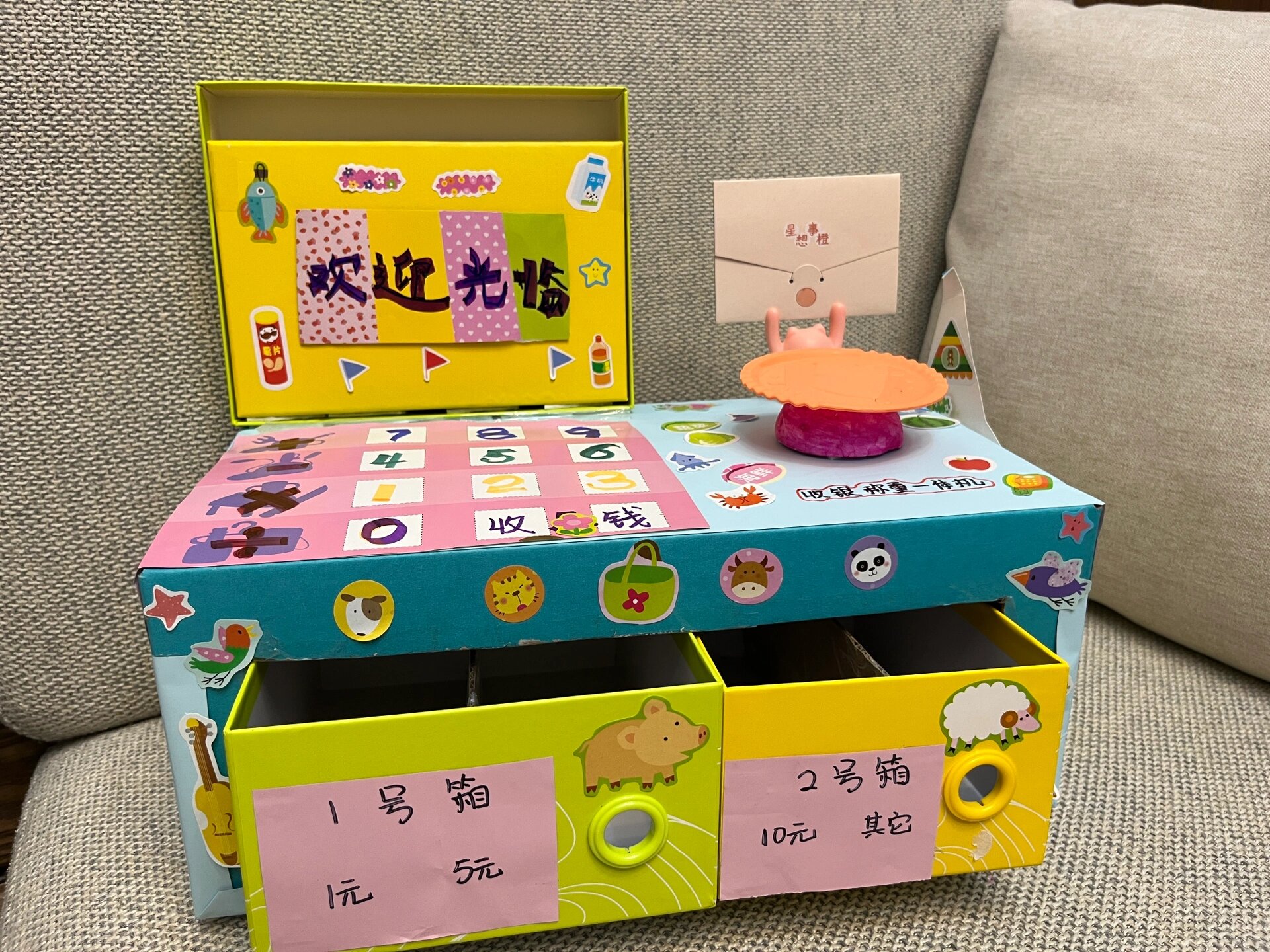 手工收银台纸箱