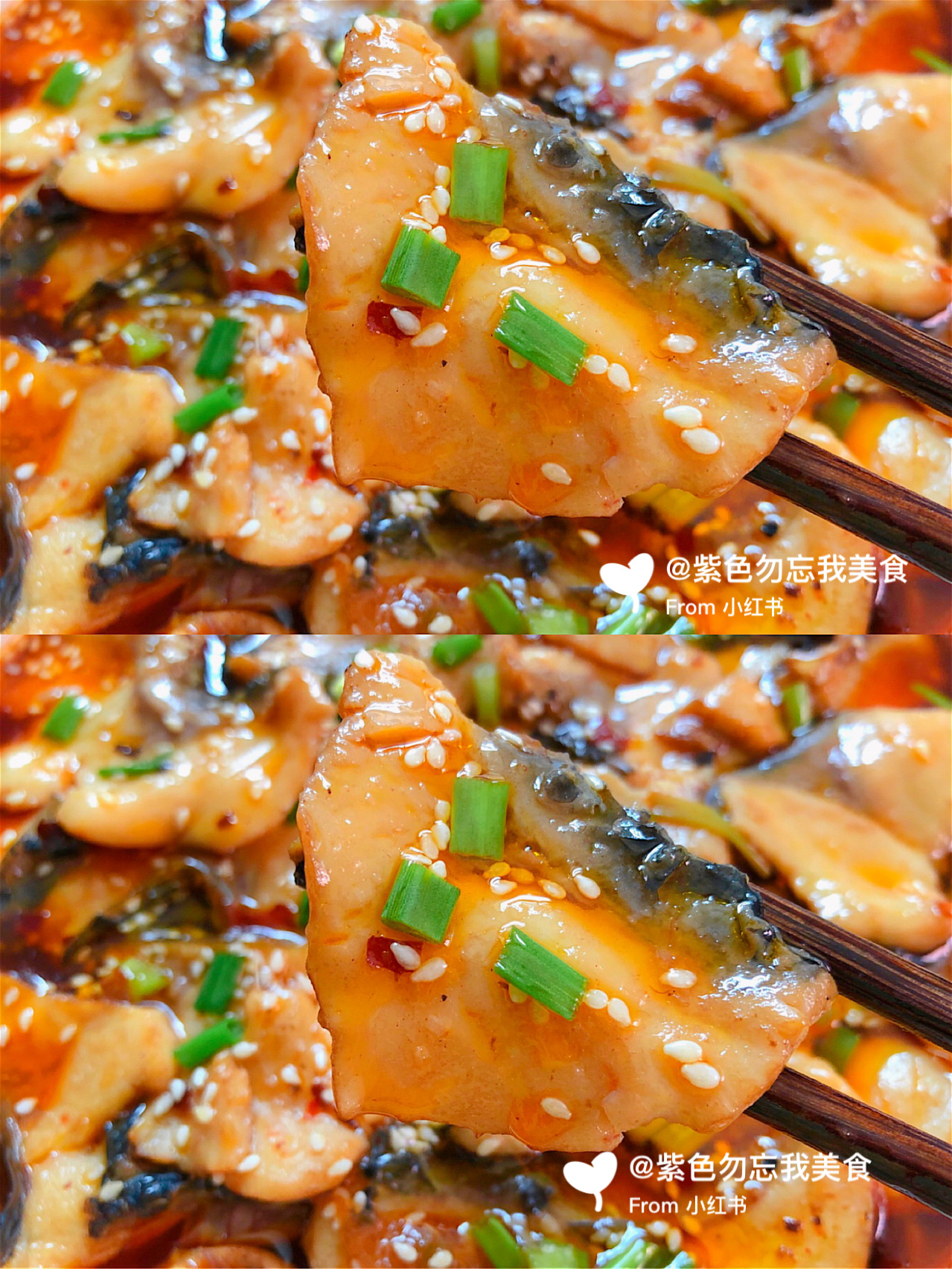 只用5步7515制作地道的四川风味麻辣鱼7515 9595今天给