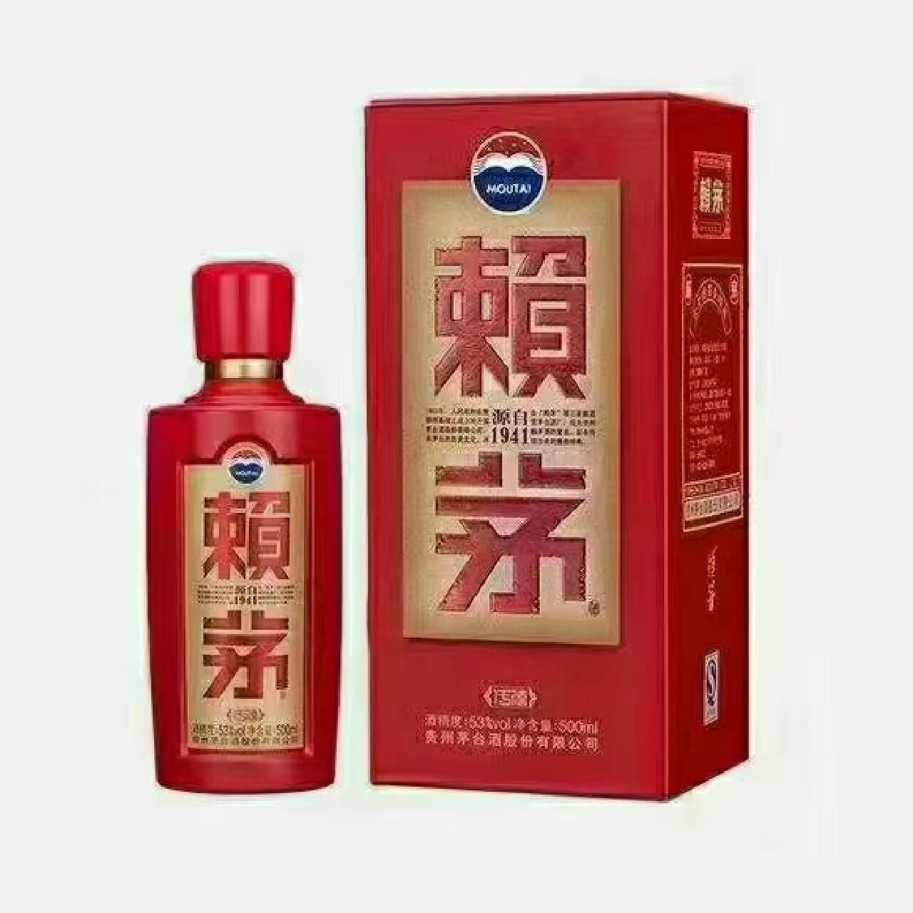 诺尔红赖酱52度460ml图片