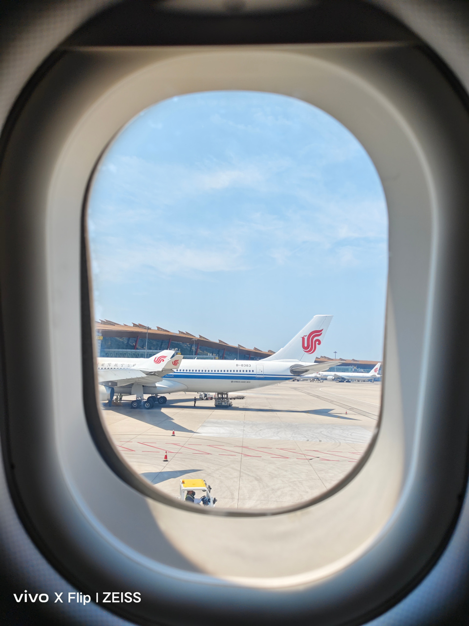 国航空客a330-300北京去杭州,试驾一下腾势n7[滑稽][滑稽][滑稽][滑稽