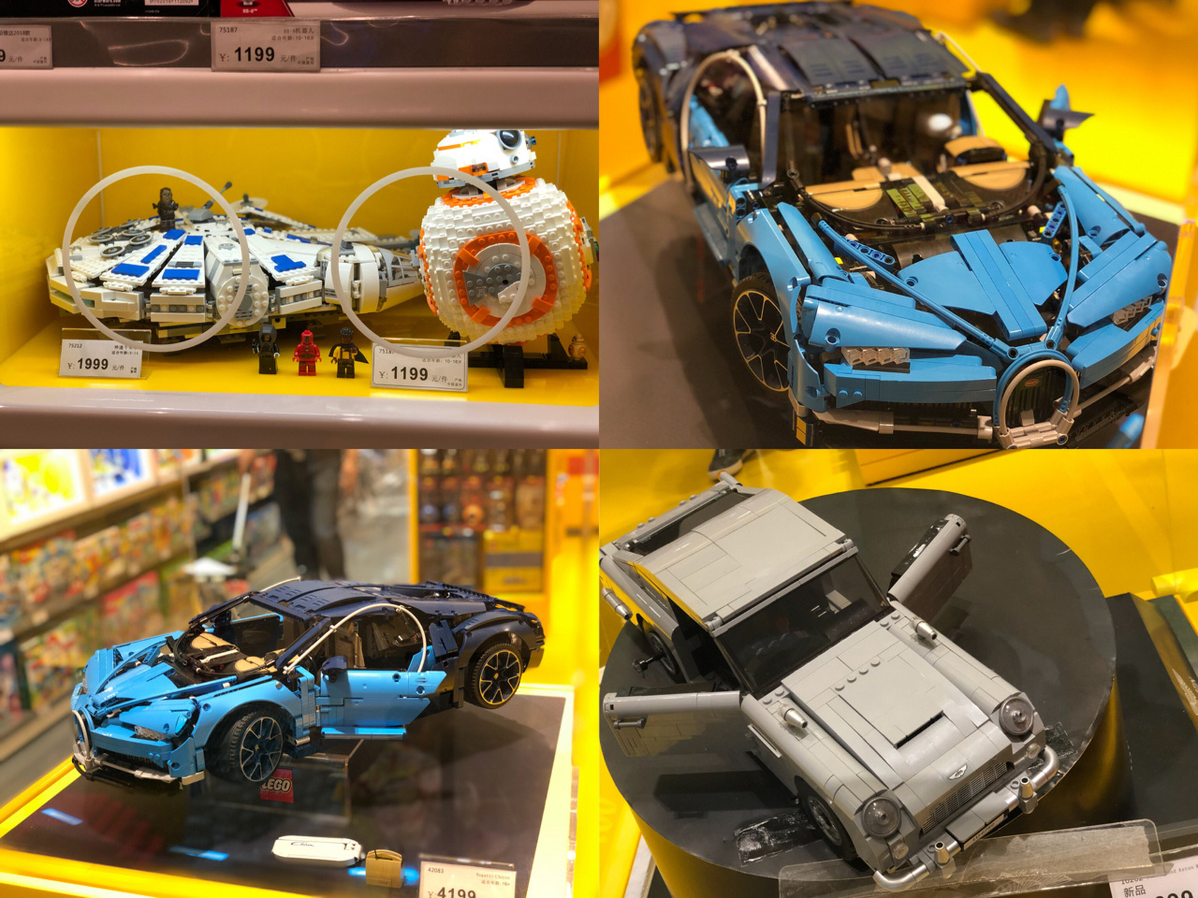 广州k11首家乐高打卡!