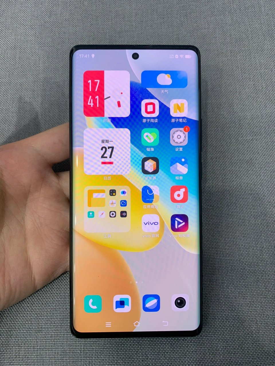 vivo手机y40图片