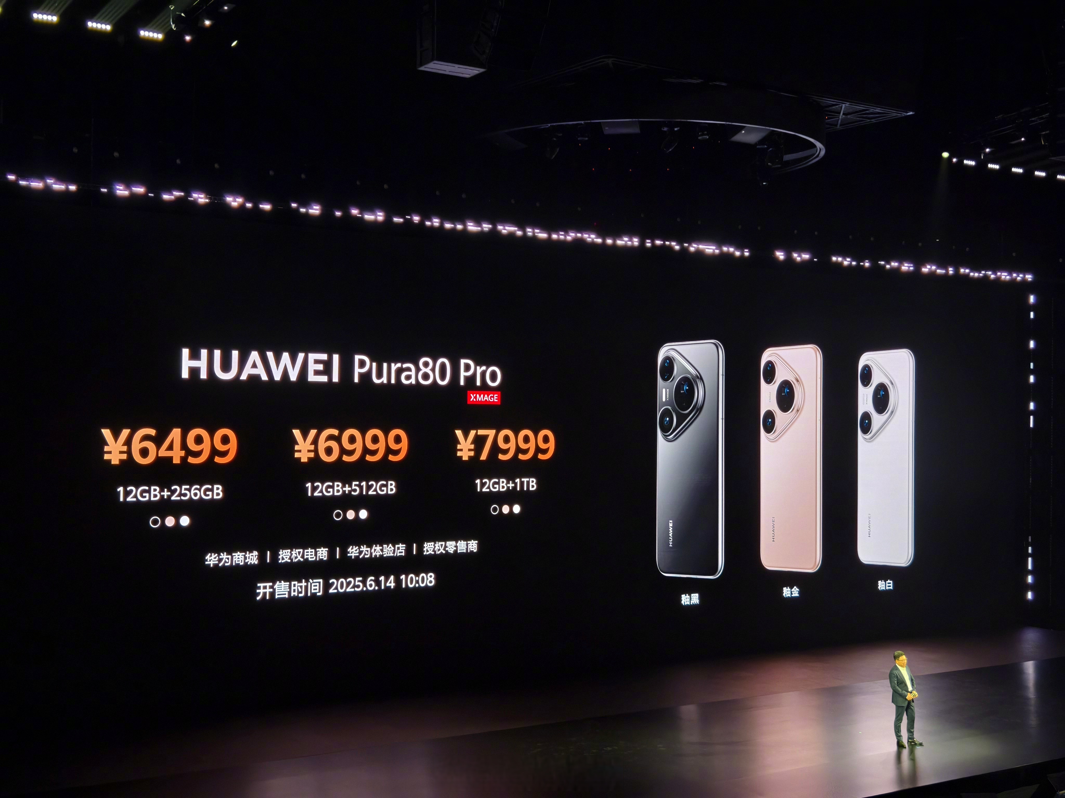 华为的市值大概多少亿为什么在线 华为的市值大概多少亿为什么在线