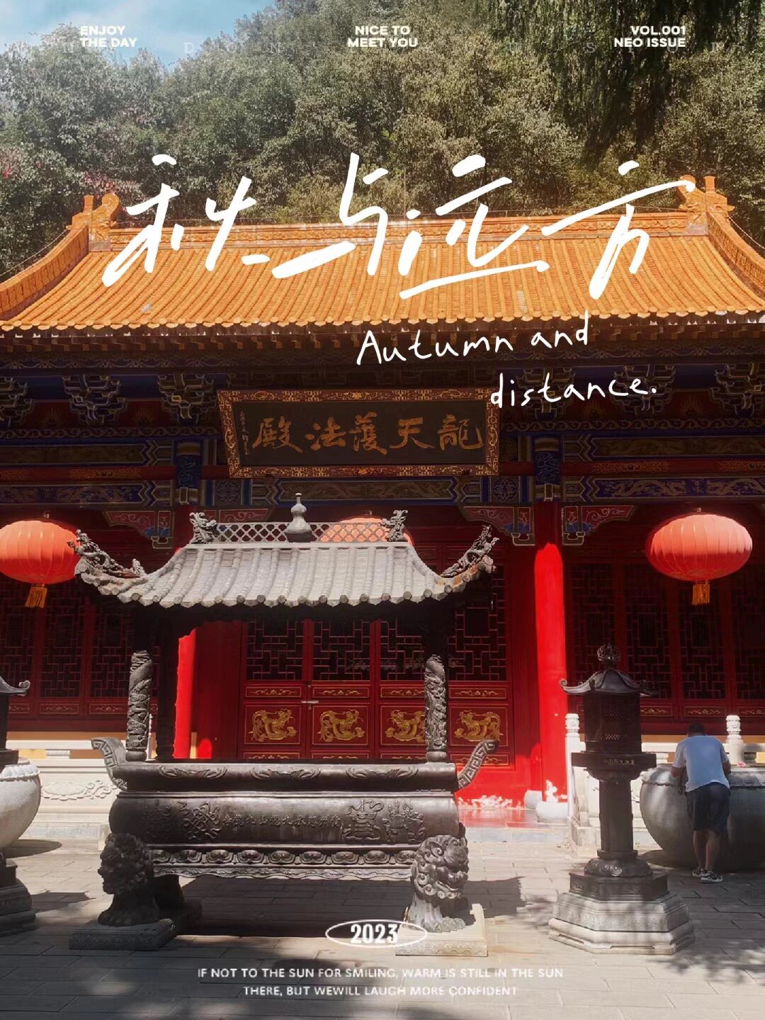 贵州冷门旅游景点