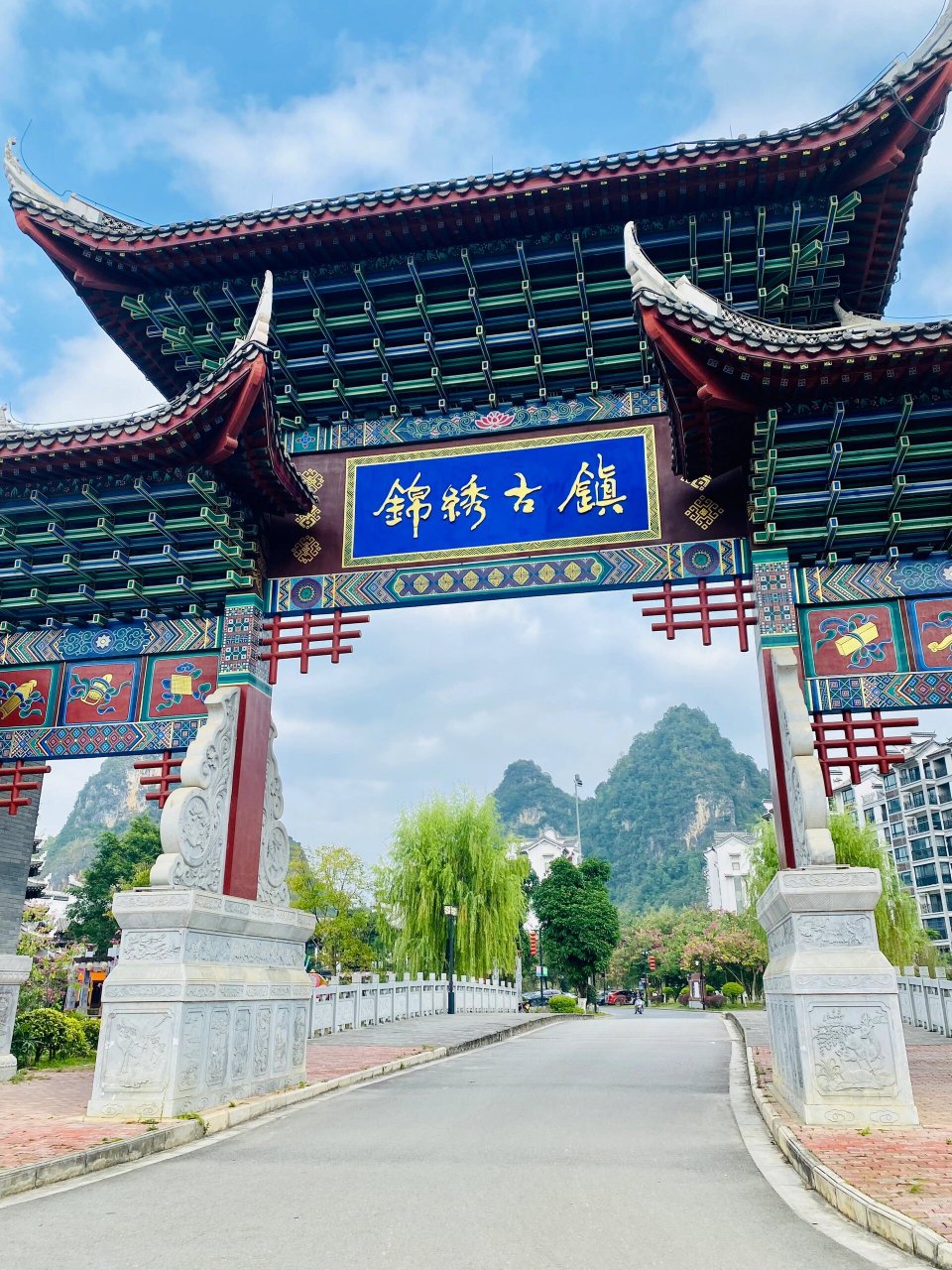 靖西市锦绣古镇 锦绣古镇是一个以壮族文化,中越边境文化为主题的古镇