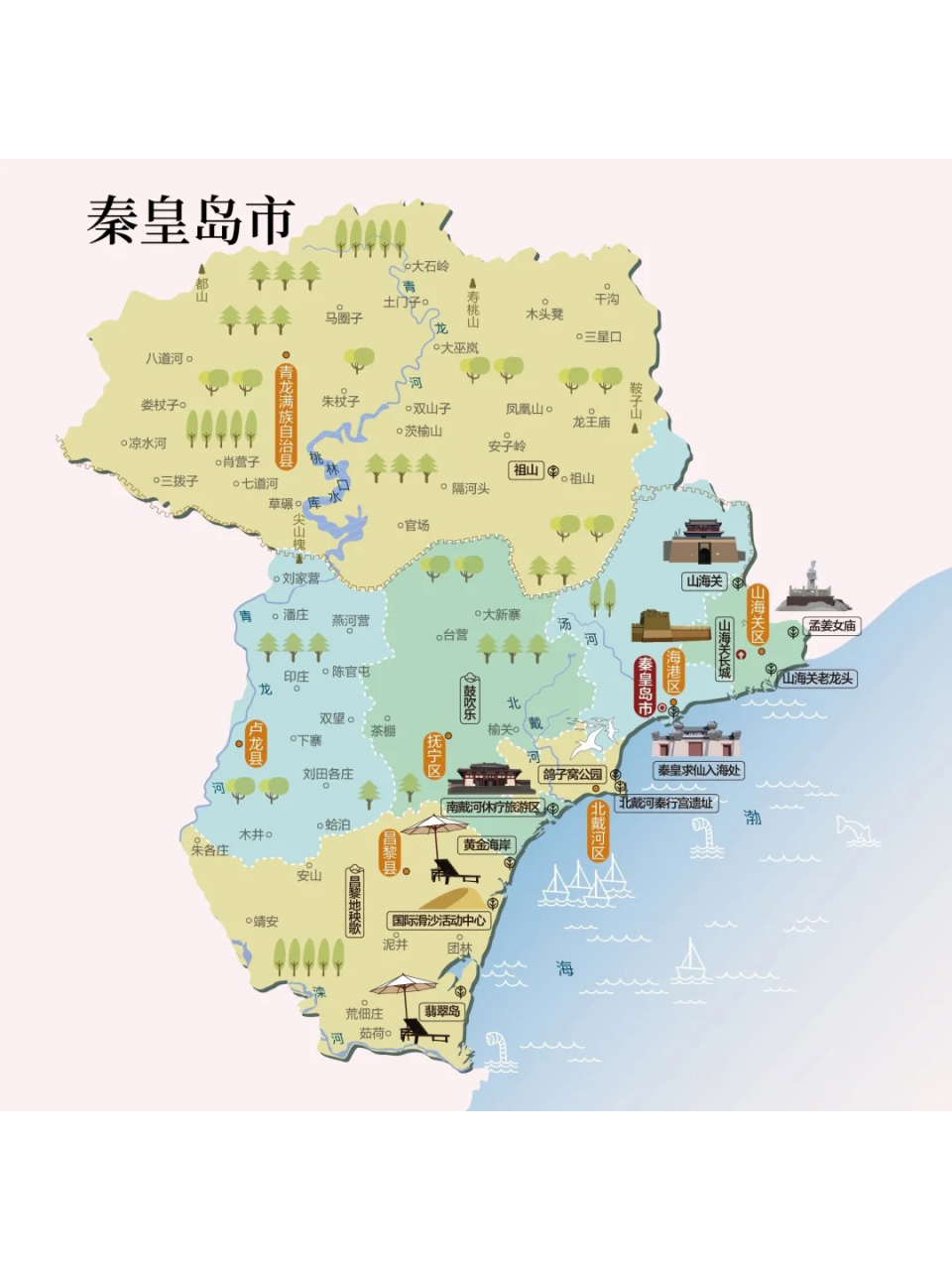 河北秦皇岛地理位置图图片