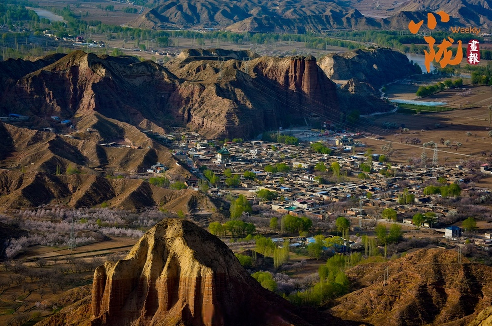是时候去甘肃旅游了# 在东乡族自治县,有一处美丽的"唐汪杏花村".