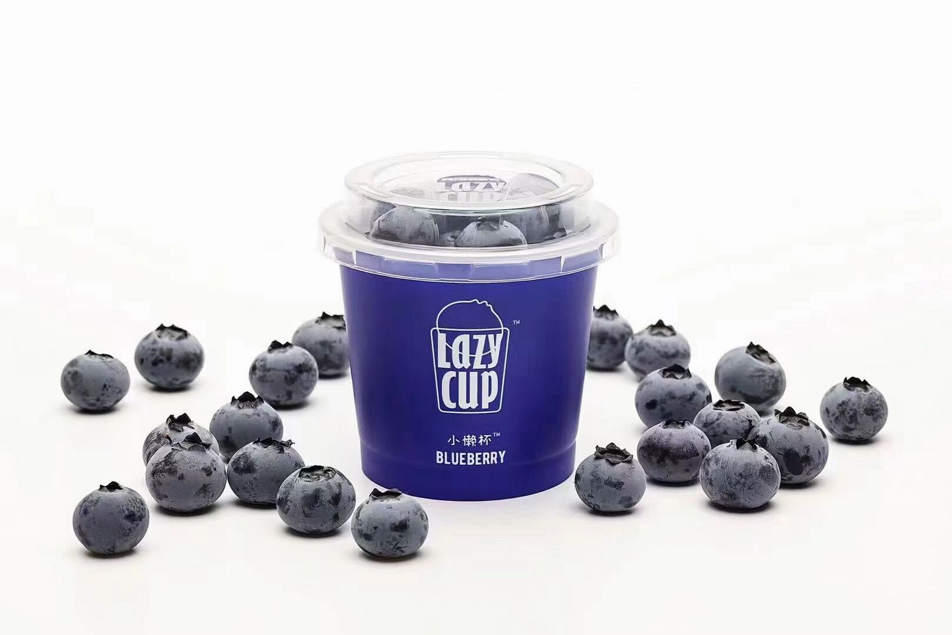 最近出圈的"蓝色"系水果 ,你喝了吗  一款高端又品位的甜莓97 为