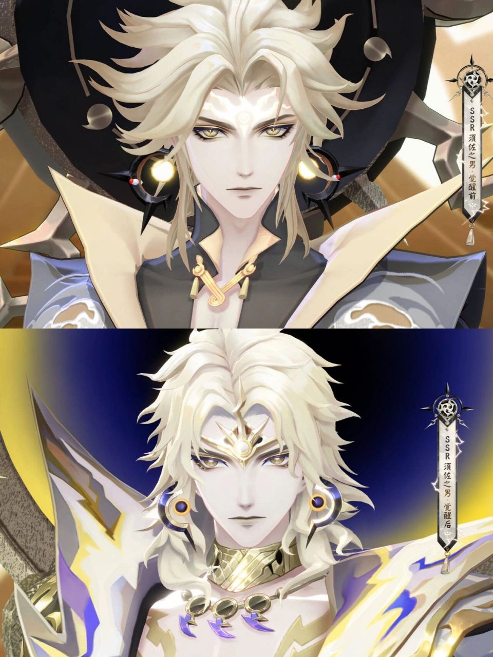 须佐之男觉醒前后建模展示|这也太帅了!