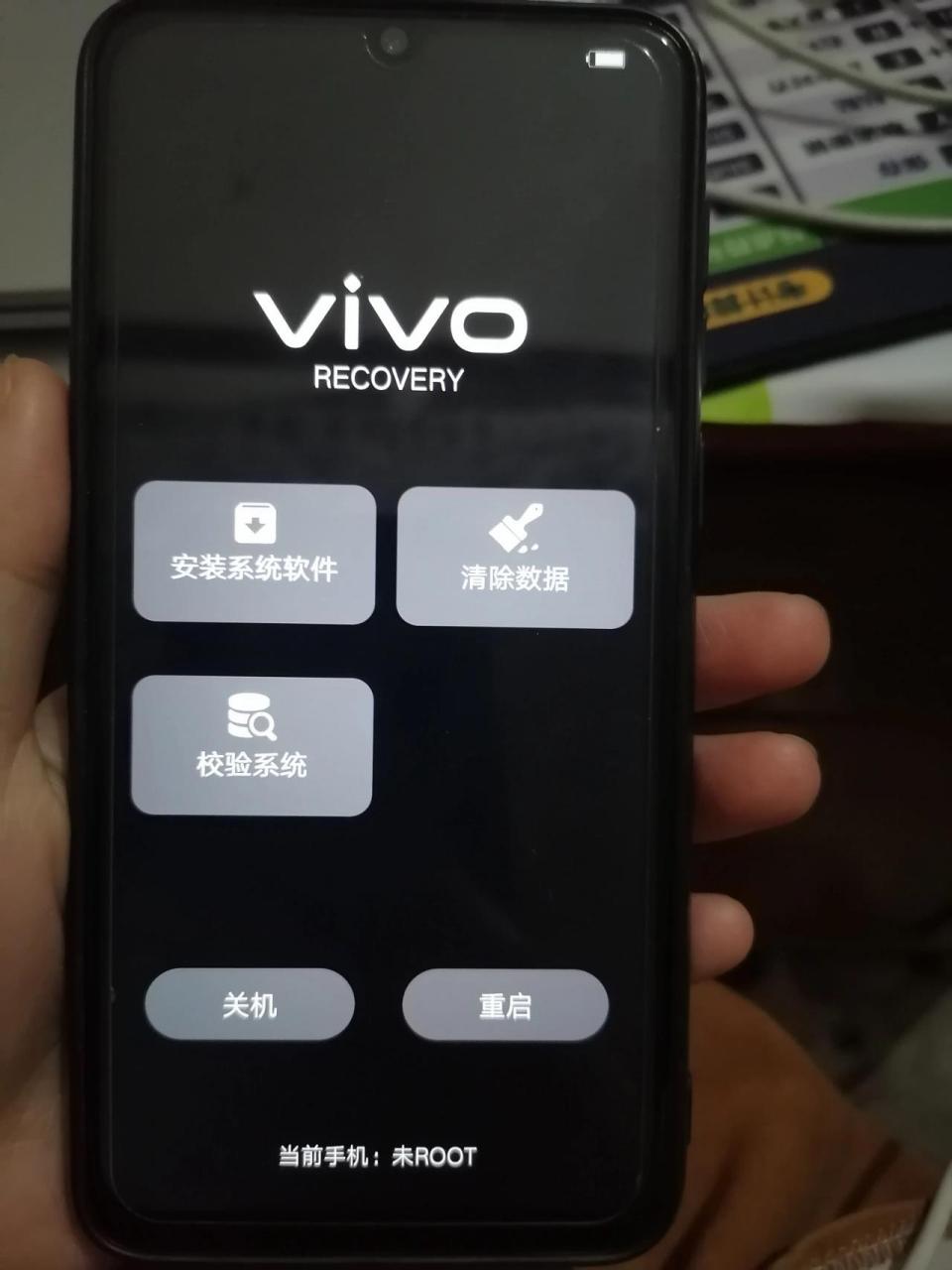 vivo手机忘记密码怎么解锁呀 恢复出厂位置还要输入密码才行,乡里的