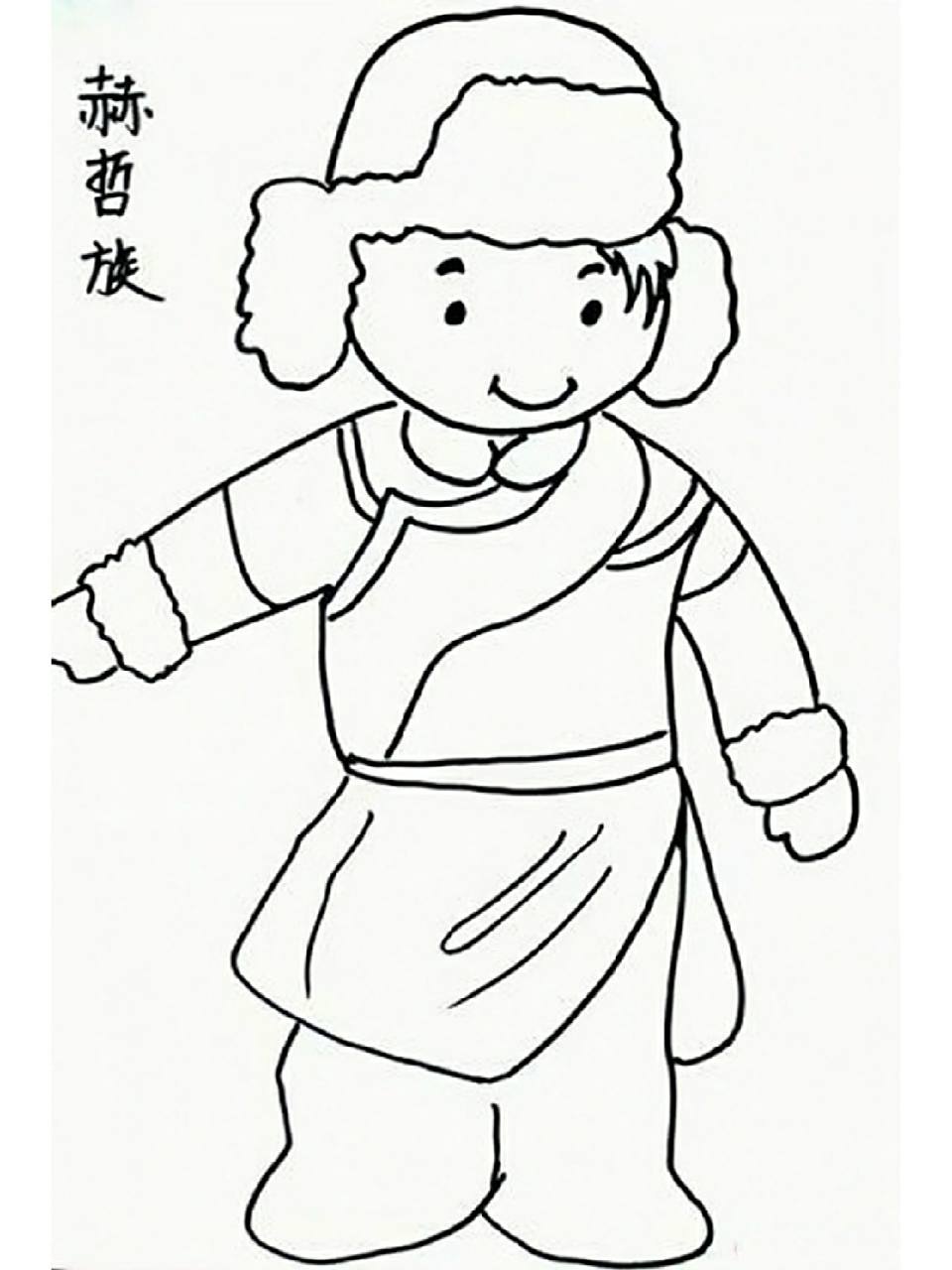 少数民族简笔画(一)