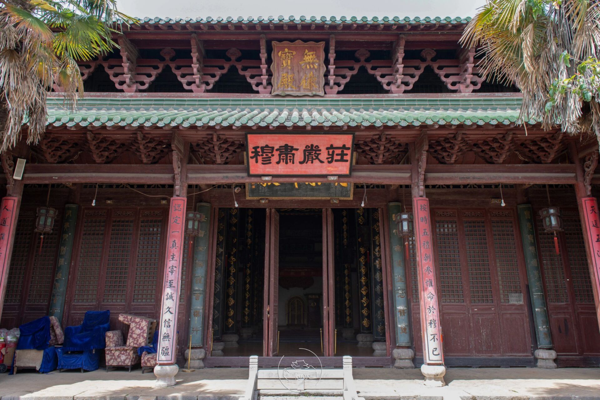 安庆|南关清真寺 无像宝殿外观 第七批全国重点文物保护单位 无像宝殿