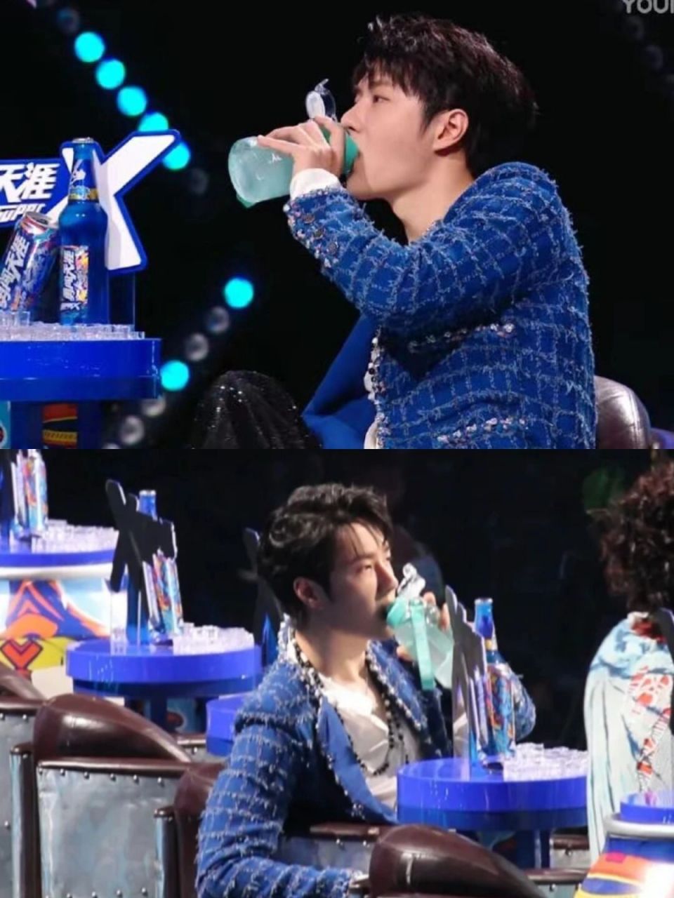 王一博同款吨吨桶 喝水的时候好像个宝宝!