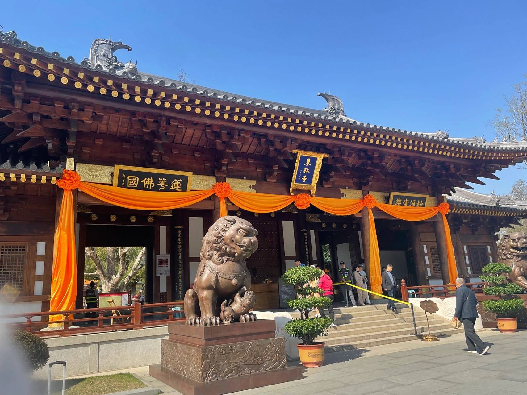 江西庐山东林寺祖庭和净土苑 庐山脚下,但东林寺有两个寺庙:东林寺祖