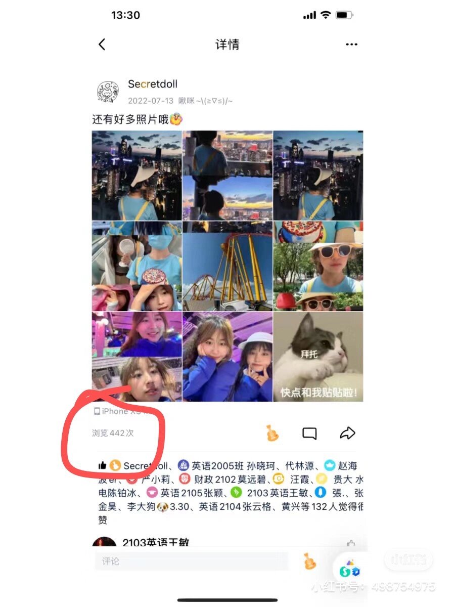qq怎么改qq空间说说=怎么改空间说说内容