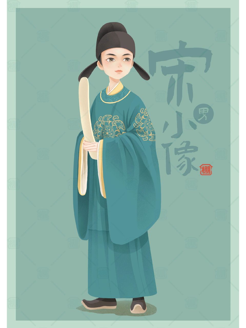 张古装小像第13张/宋代装束男(一)          头饰:翘脚幞(fu)头 服饰