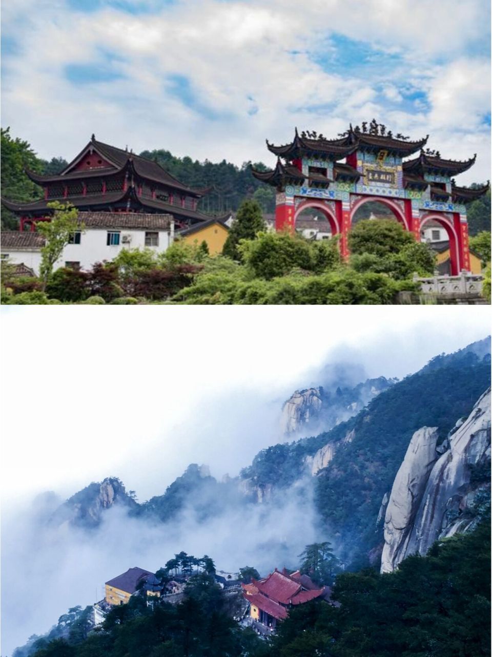 九华山重要佛事节日 7515 九华山,安徽省池州市内,佛教四大名山