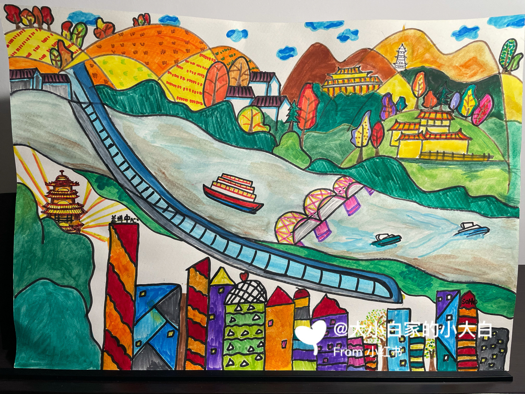 绘画《我和我的美丽的家乡》 我家宝贝被老师推荐参加市办比赛了～ 有