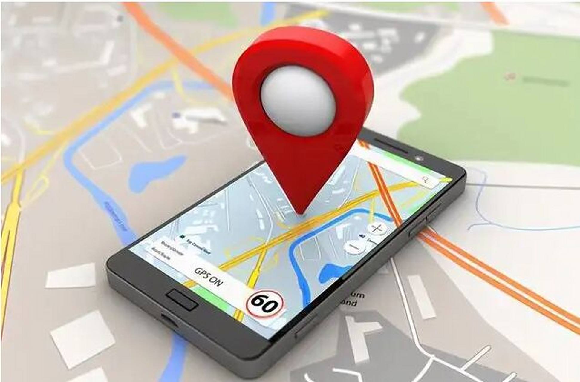 通过手机号,能定位对方位置吗?