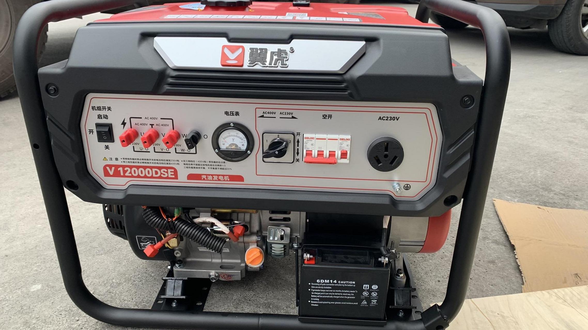 翼虎10千瓦汽油发电机,看细节,慢慢的真实感