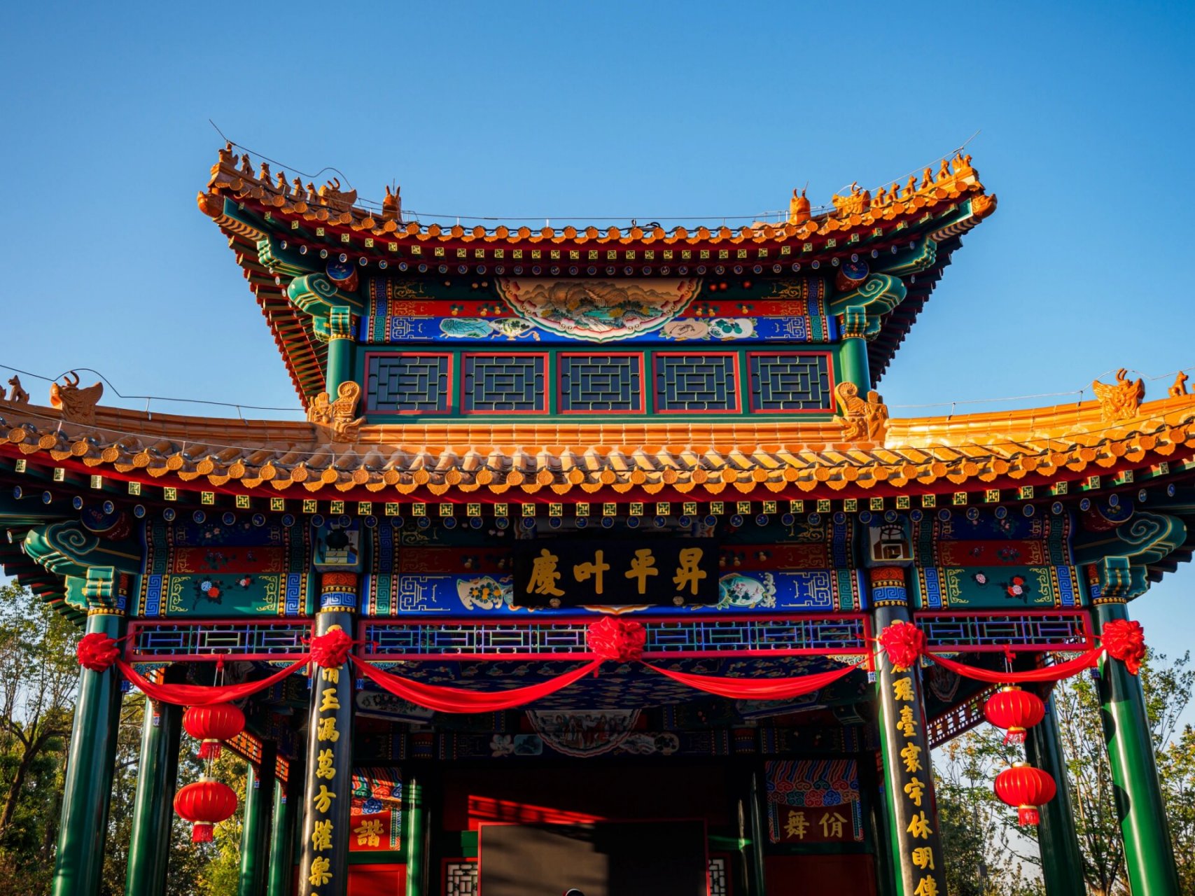 骆岗机场|园博园北京园 最近合肥大火的园博园,三个小时就逛了北京园