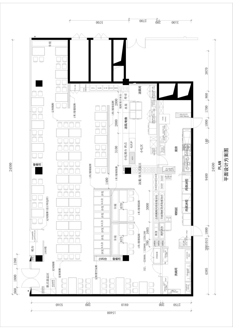 餐饮空间平面图200平图片