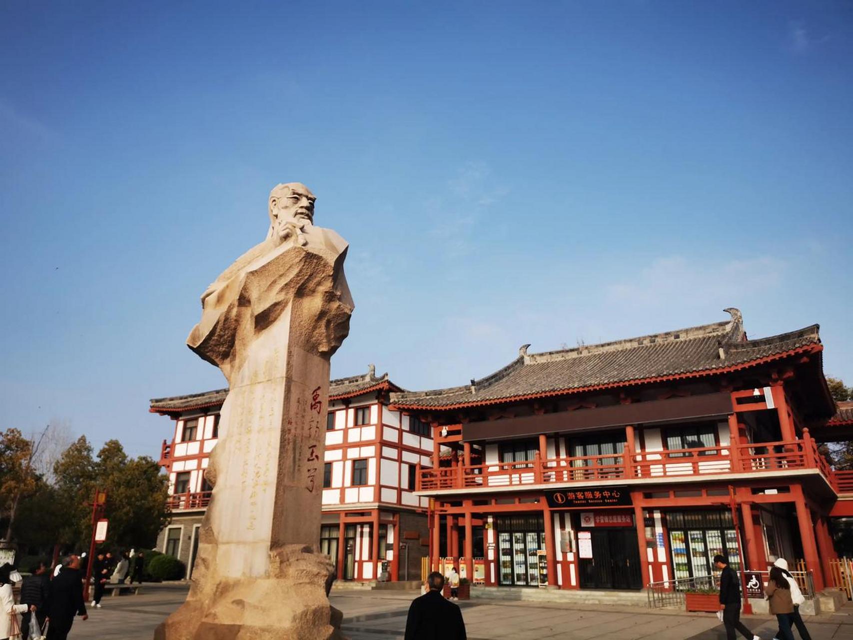 我说我不看别人去哪玩,我怎么