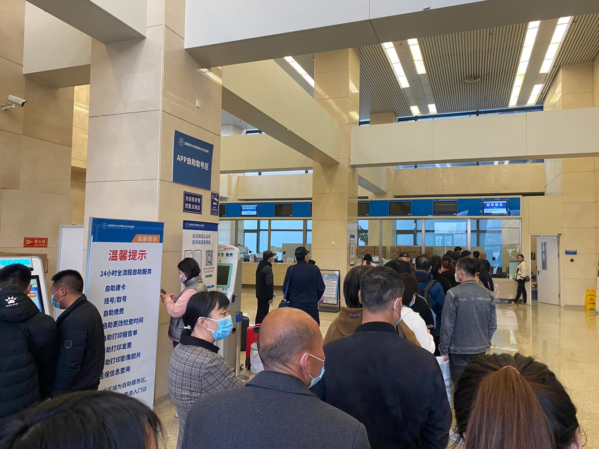 天坛医院"找黄牛挂号被骗",-日本A∨码与亚洲W码品牌用户满意度调查 