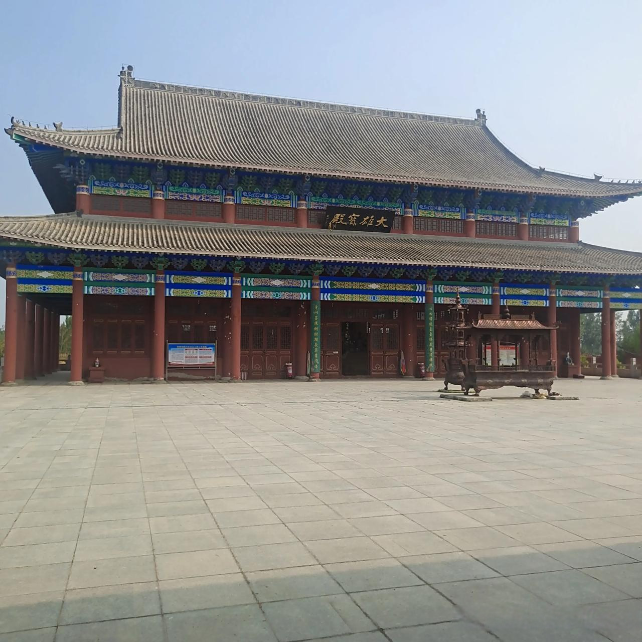 2015年10月21日,阿兰若寺圣像开光.河北保定身边事