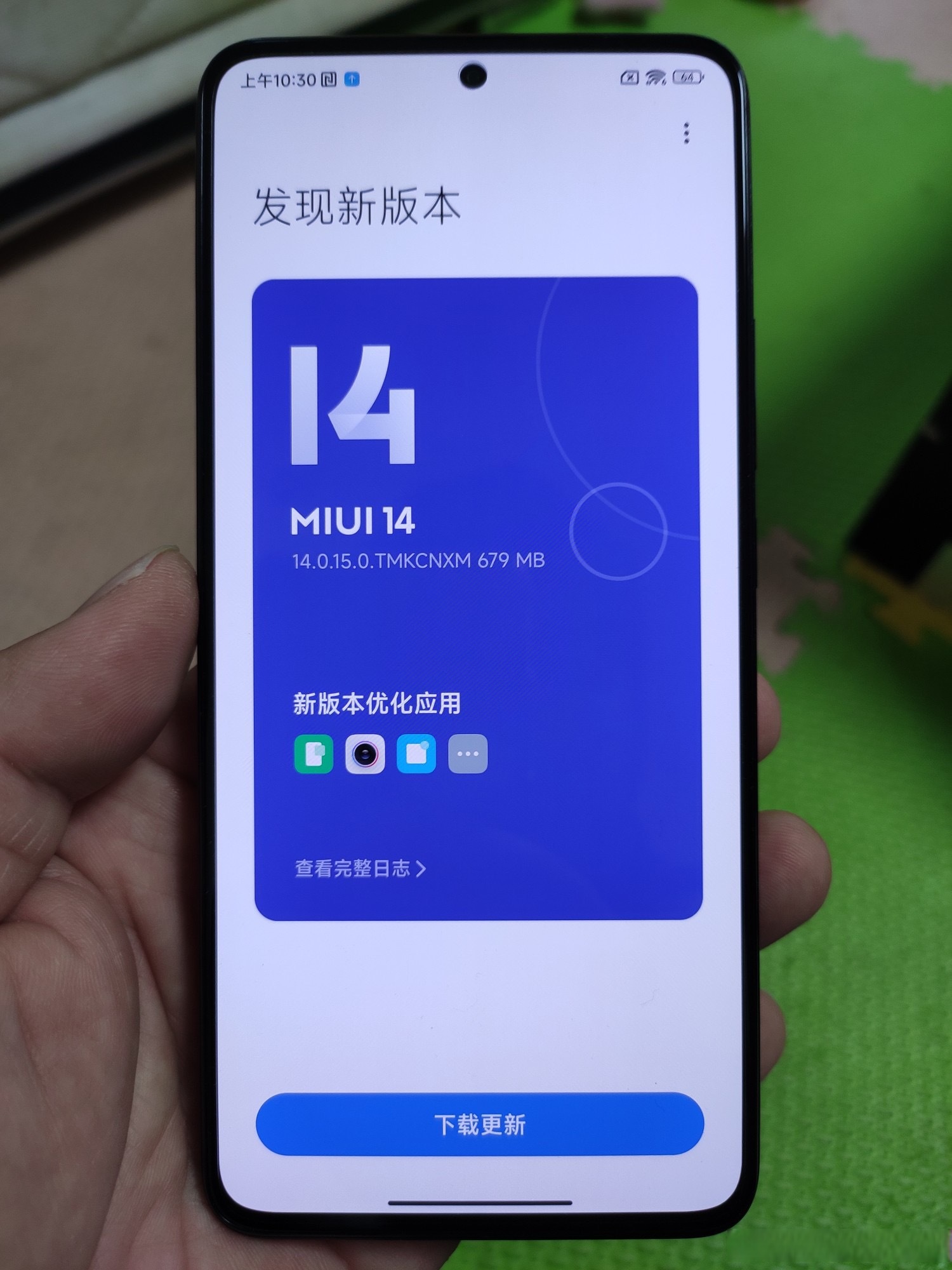 红米短信回收站在哪 红米短信回收站在哪