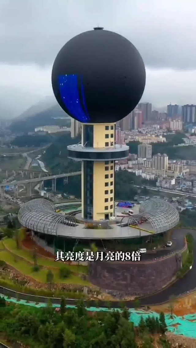 盘州市人造月亮,亮度是真月亮的8倍