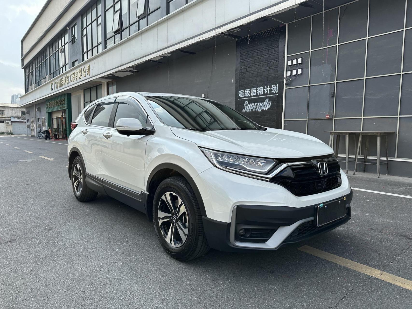 2022年本田crv 1.5t两驱舒适版.最新到店 本田crv1.