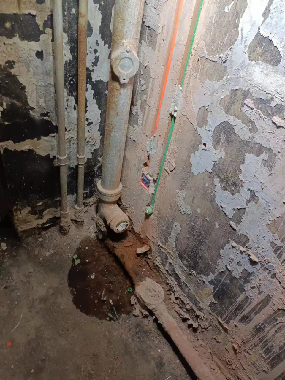 帝都买房-厕所排水管改造马桶侧排改直排 由于买的老房子马桶排水都是
