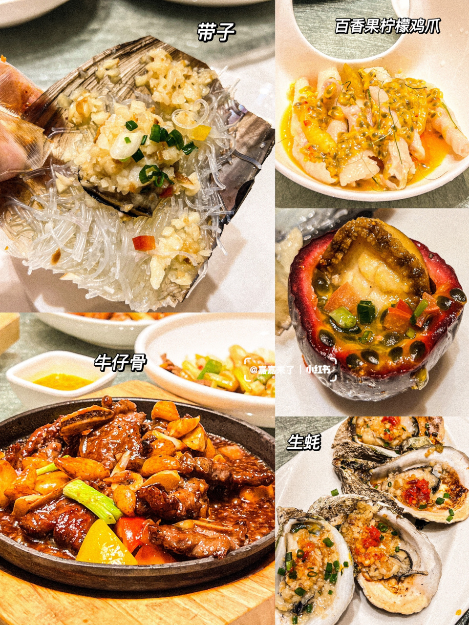 深圳聚餐推荐|79号渔船点餐攻略!内附菜单 97又又到年底聚餐高峰期!